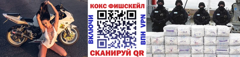 Где найти наркотики Красноуральск MEGA tor  Меф  ГАШИШ  Конопля  Кокаин  СОЛЬ 