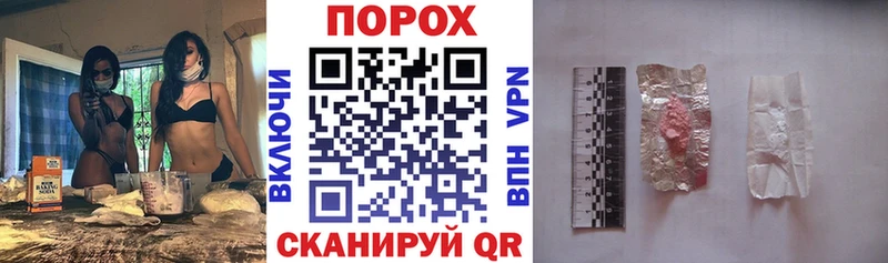 АМФЕТАМИН 97% Красноуральск