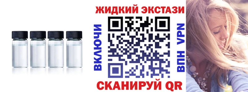 Бутират оксана  Красноуральск 