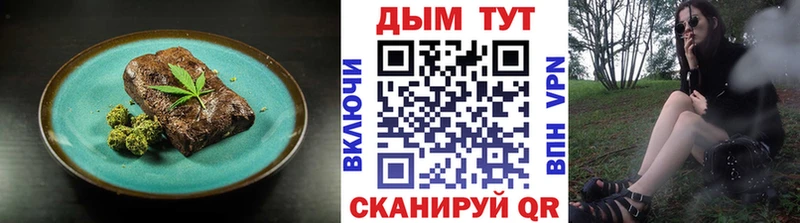 Canna-Cookies марихуана  Красноуральск 