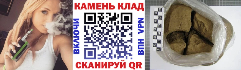 ГАШИШ ice o lator Красноуральск