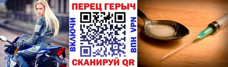 KRAKEN как войти  Красноуральск  ГЕРОИН афганец  наркота 