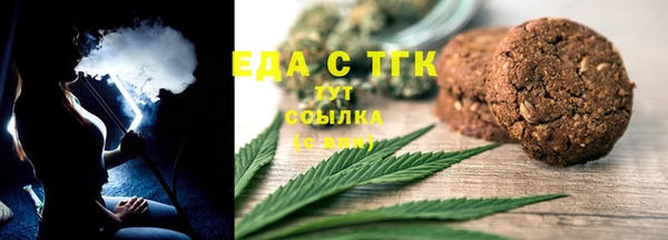 экстази Алзамай