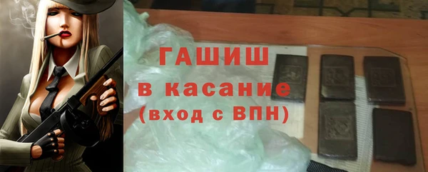 соль курить ск Алексеевка