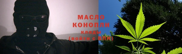 кокаин перу Кинешма