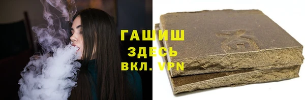 каннабис Киренск