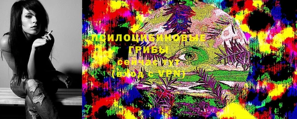 экстази Алзамай