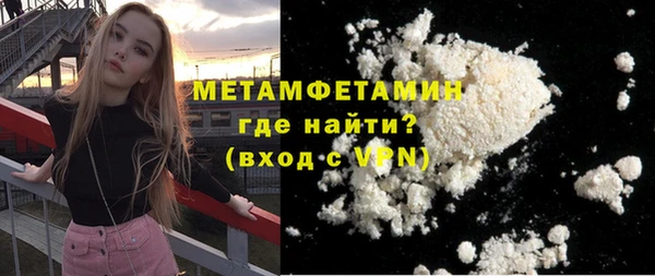 mdpv Киреевск