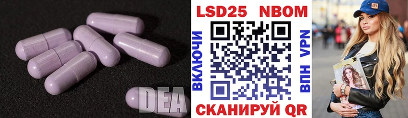 цена   Красноуральск  ЛСД экстази кислота 