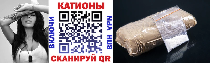 Меф кристаллы  Красноуральск 